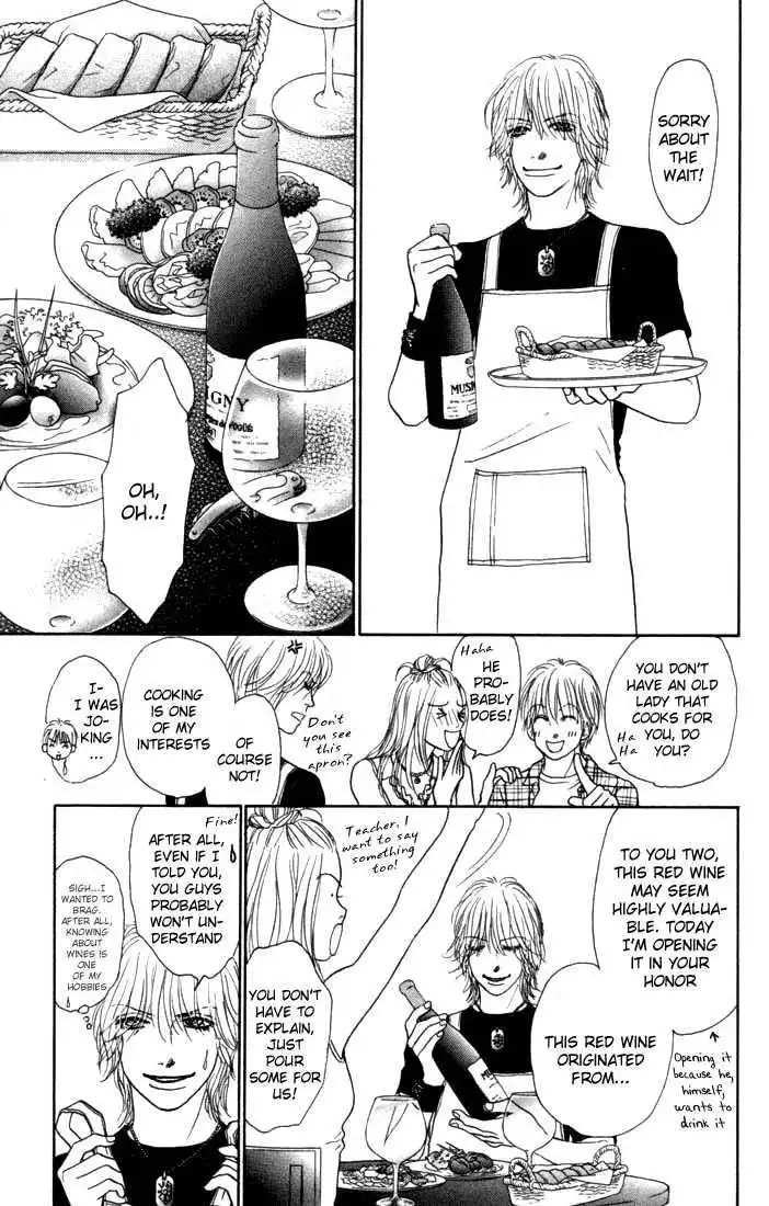 Othello (Shoujo) Chapter 10 25